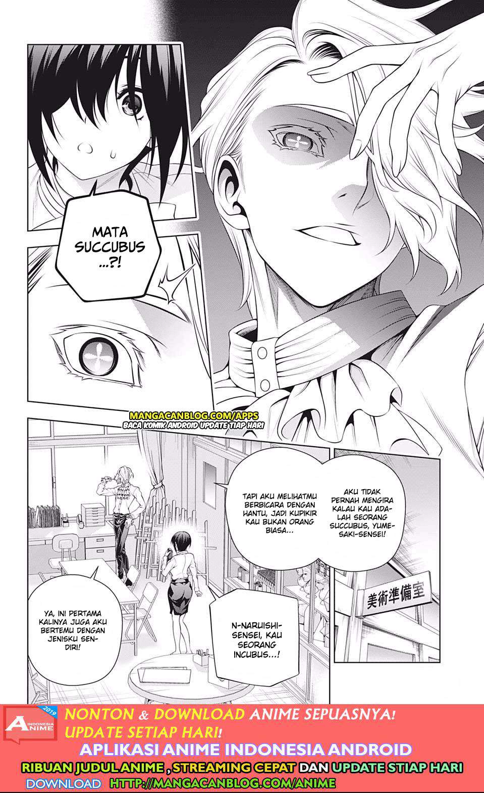 Chapter 184 - halaman 17