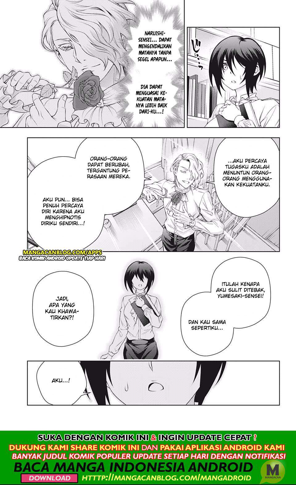Chapter 184 - halaman 18