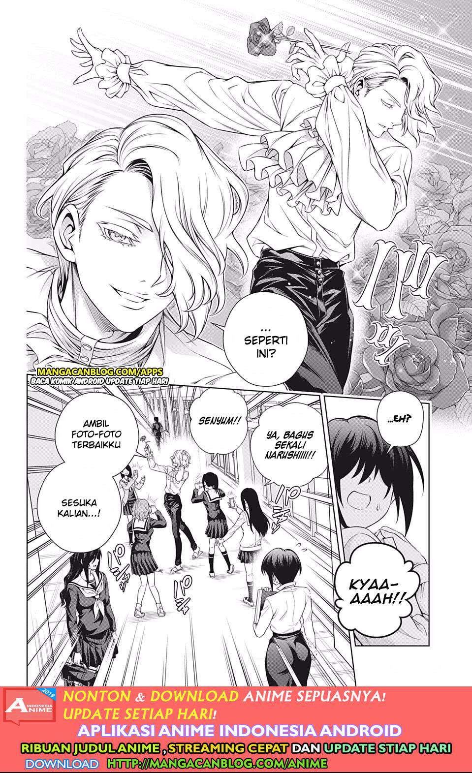 Chapter 184 - halaman 7