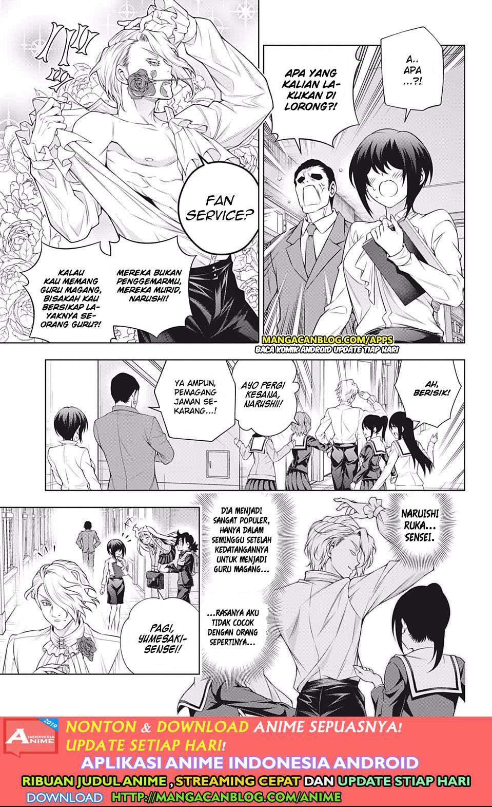 Chapter 184 - halaman 8