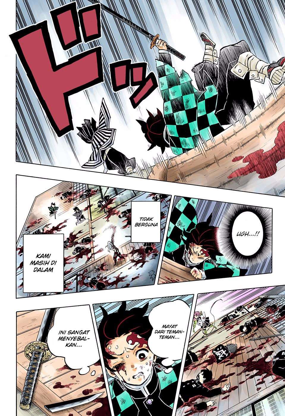 Chapter 183.5 - halaman 16