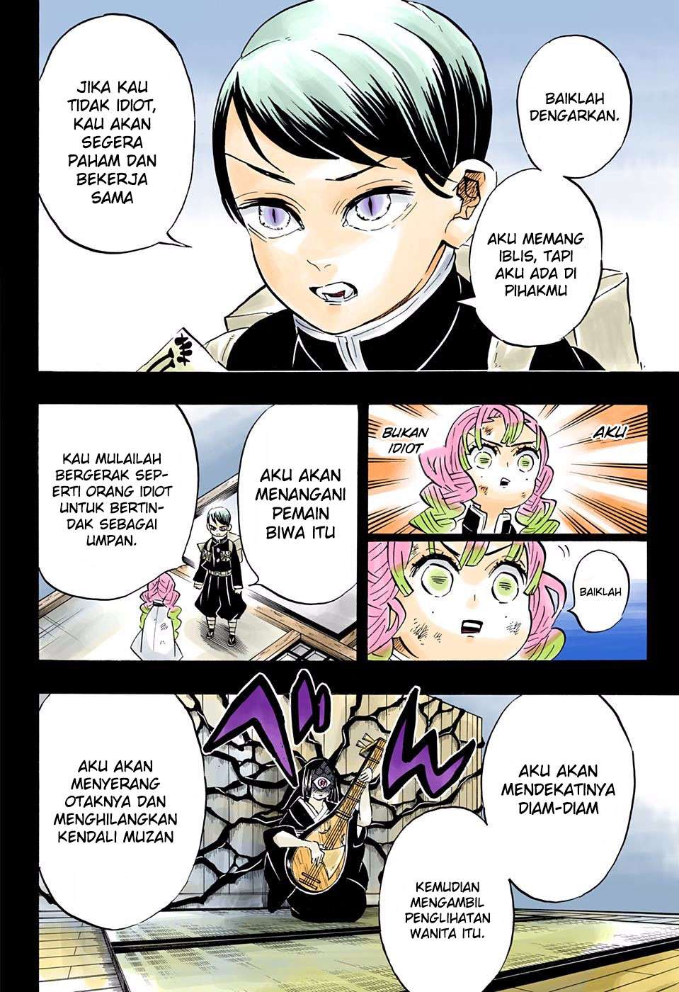 Chapter 183.5 - halaman 6