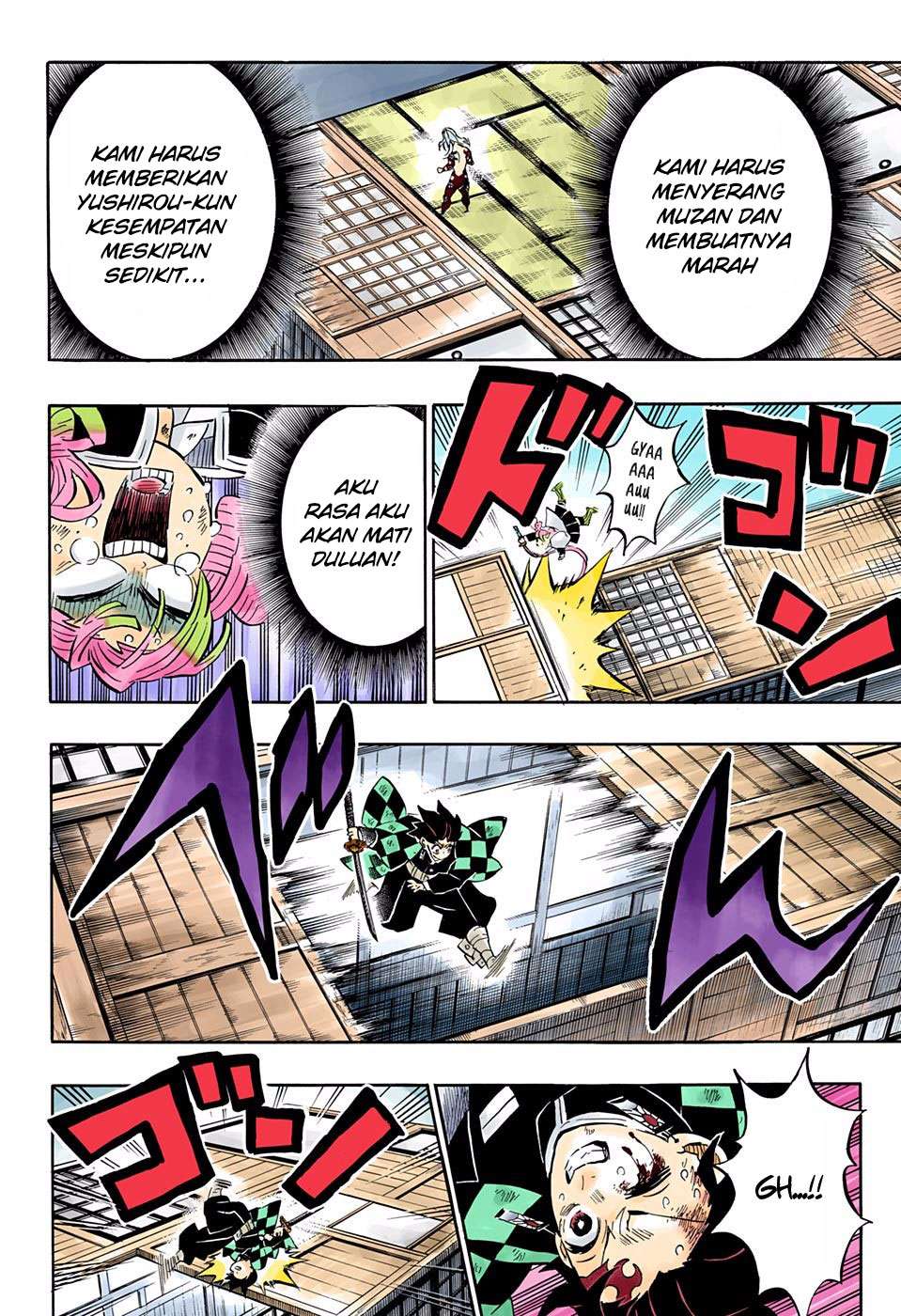 Chapter 183.5 - halaman 8