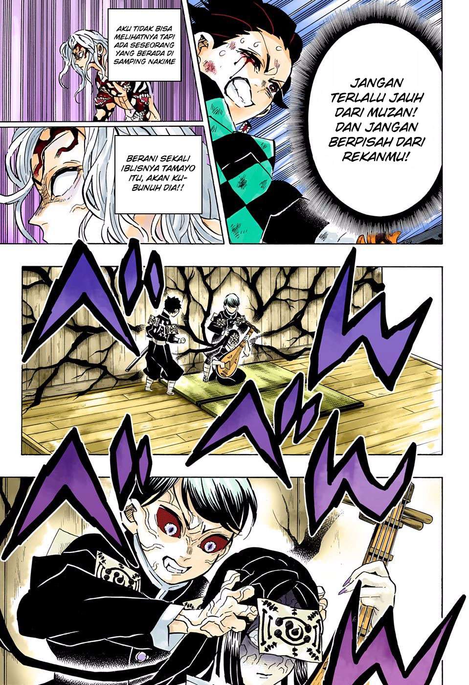 Chapter 183.5 - halaman 9