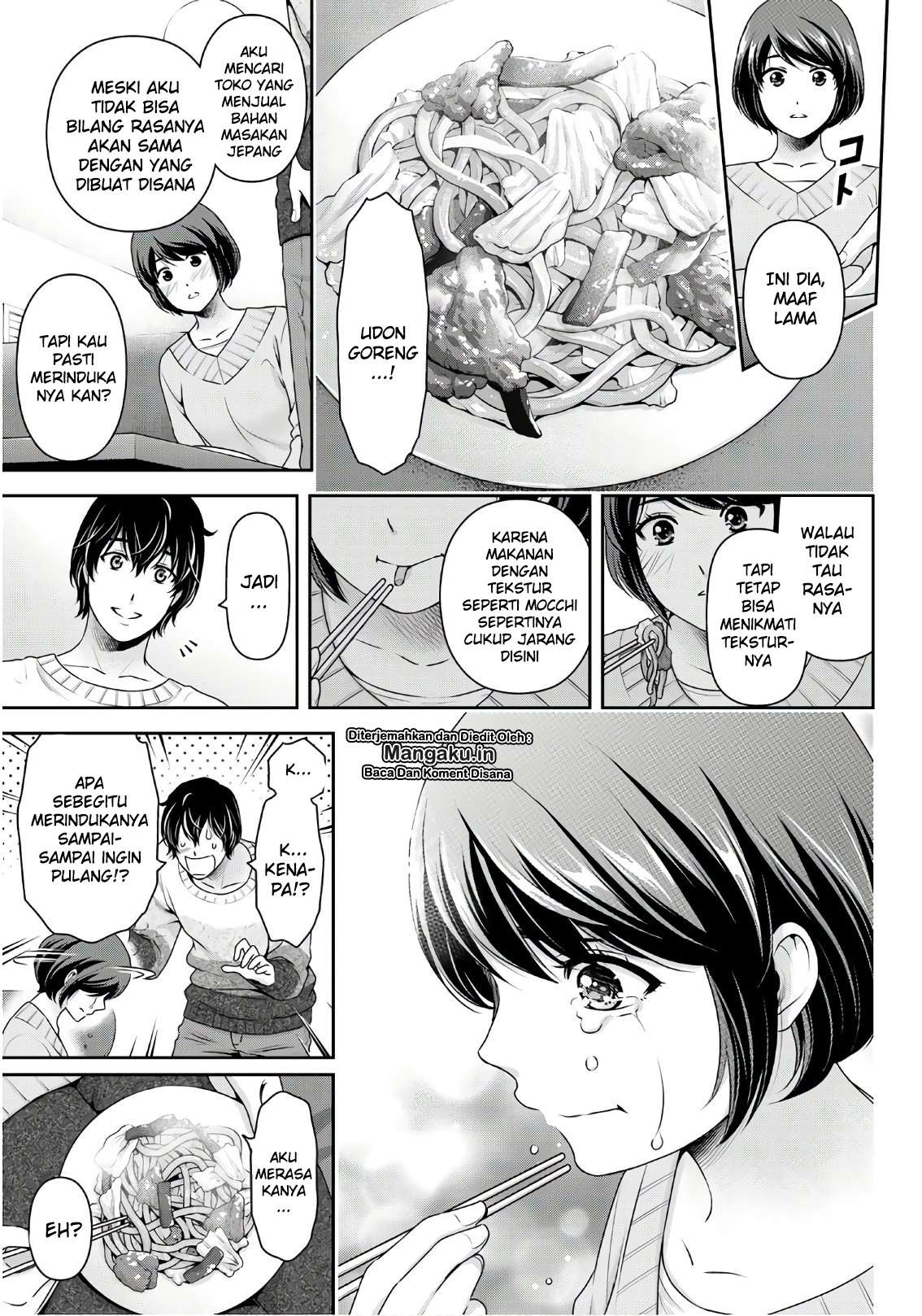 Chapter 252 - halaman 15