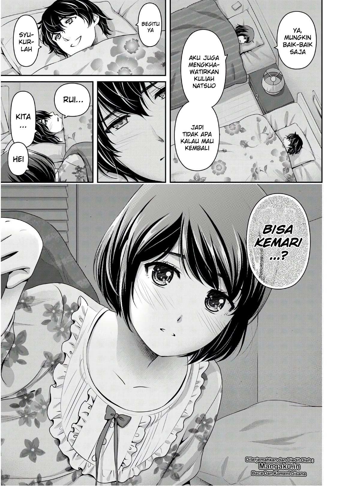 Chapter 252 - halaman 17