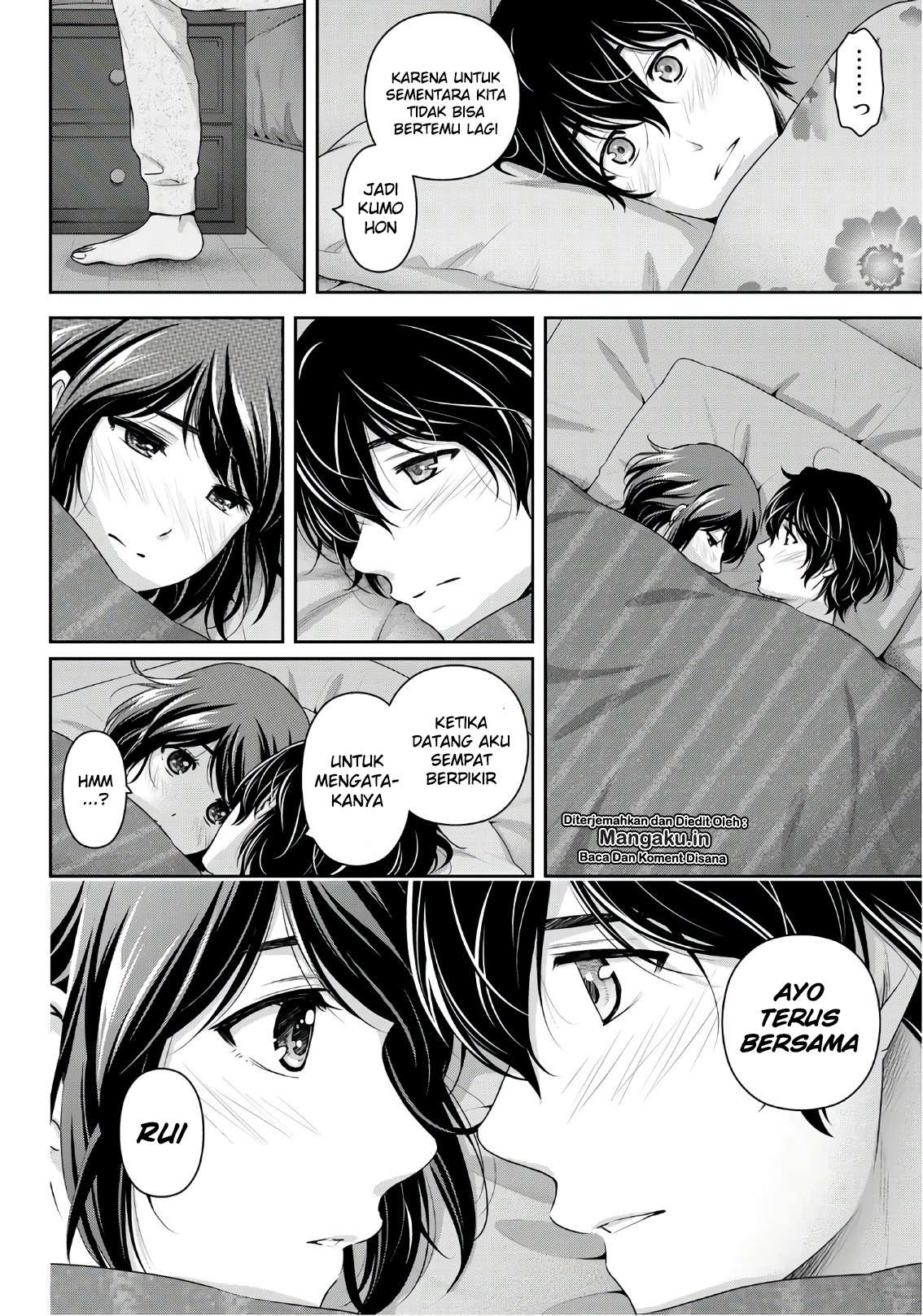 Chapter 252 - halaman 18
