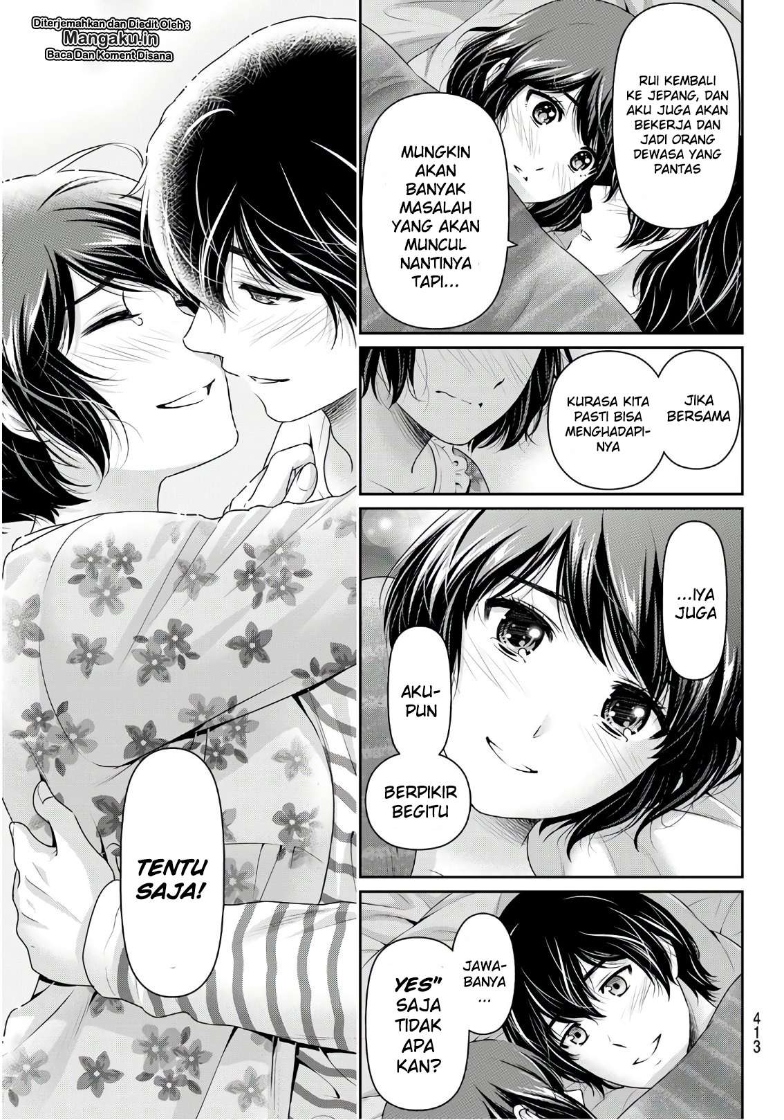 Chapter 252 - halaman 19