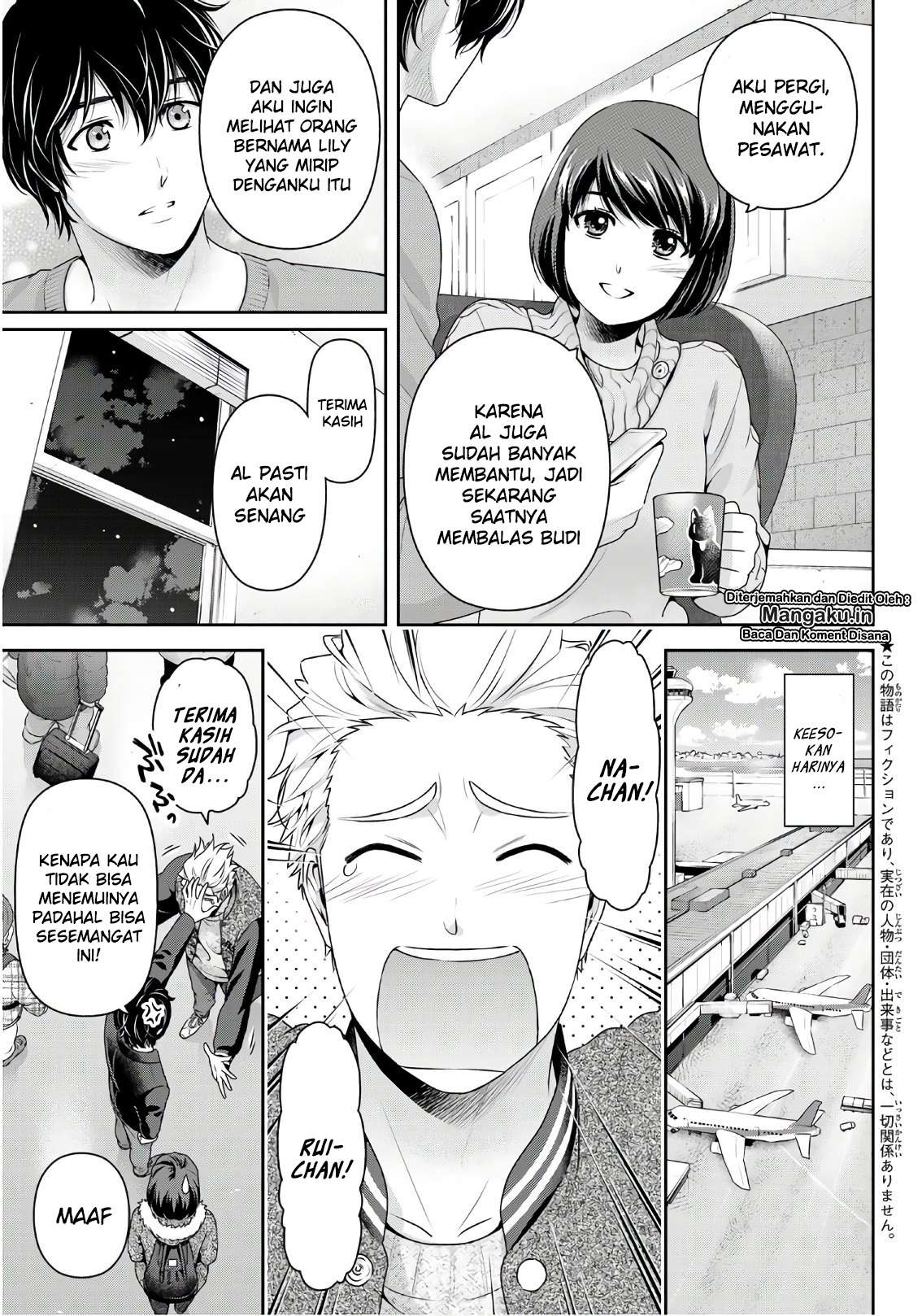 Chapter 252 - halaman 5