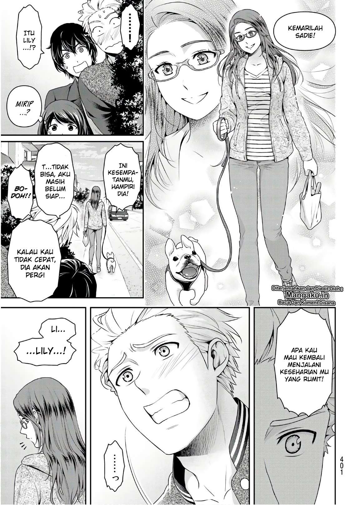 Chapter 252 - halaman 7