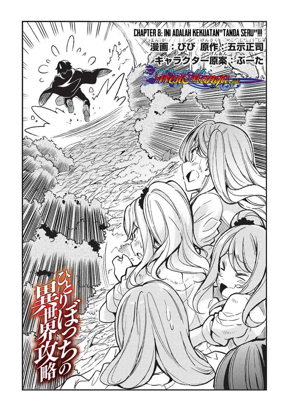Chapter 8 - halaman 4