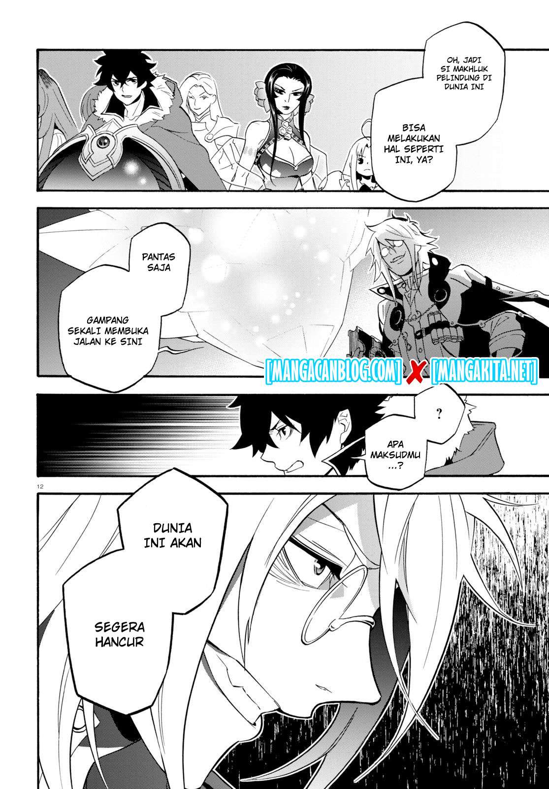 Chapter 60 - halaman 14