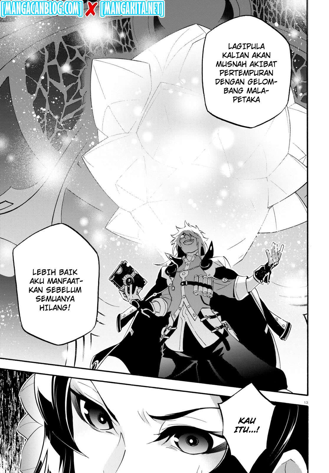 Chapter 60 - halaman 15