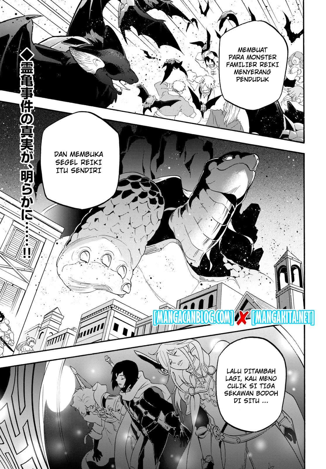 Chapter 60 - halaman 3