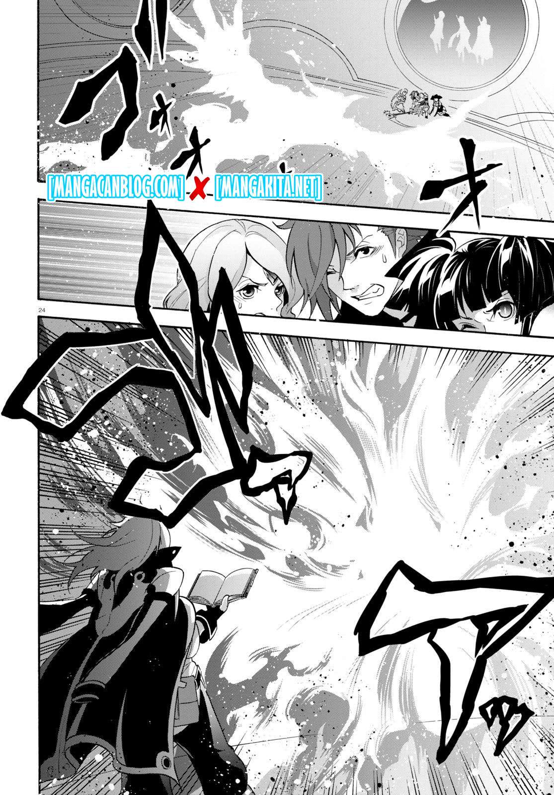 Chapter 60 - halaman 26