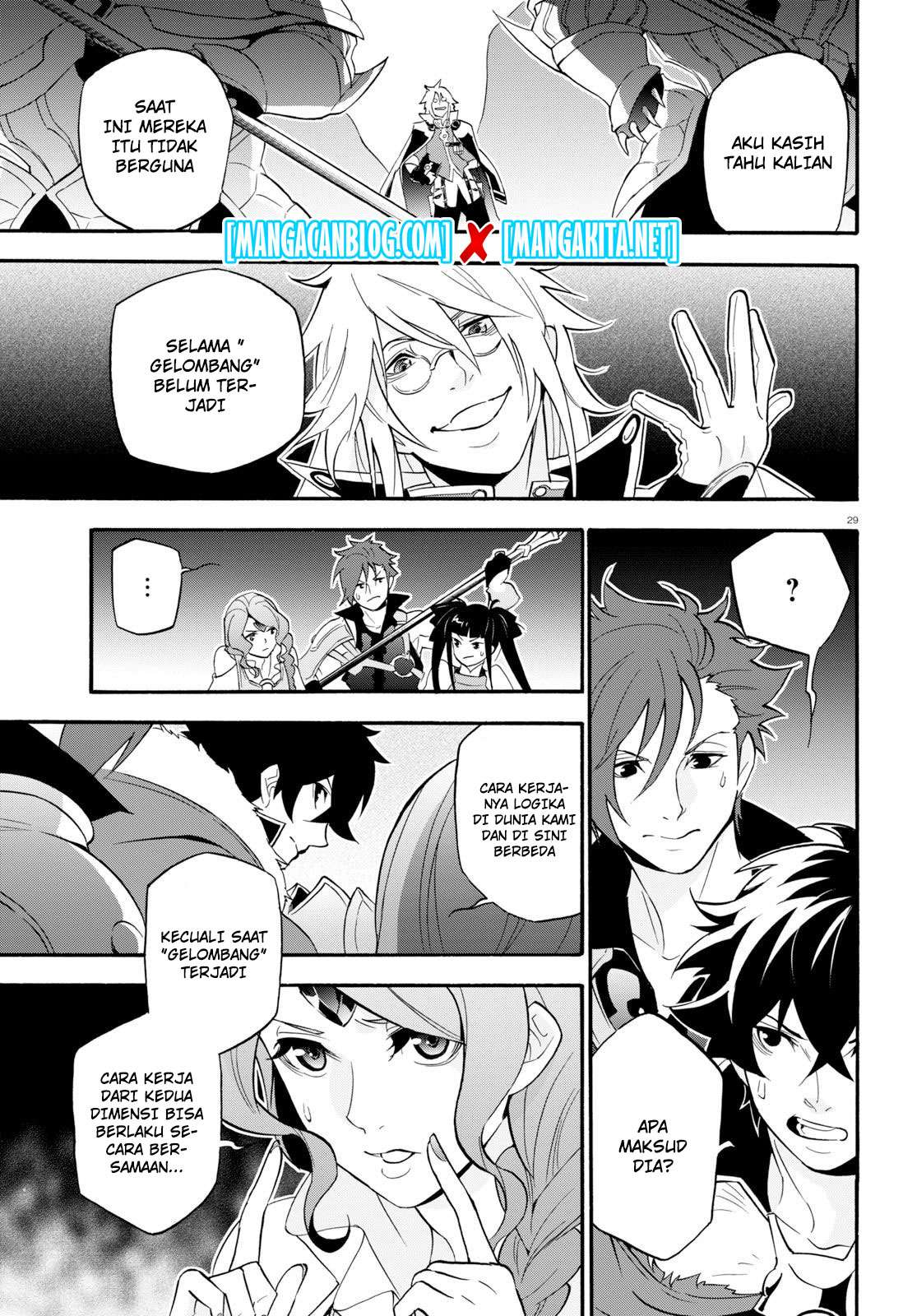 Chapter 60 - halaman 31