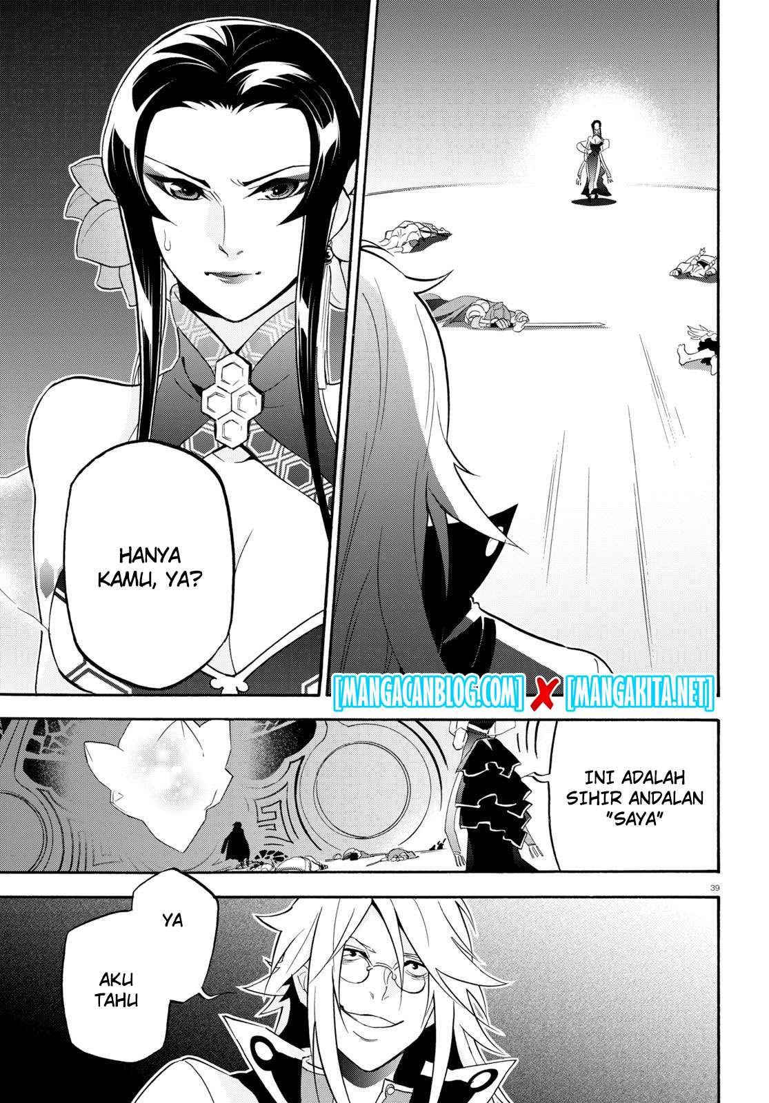 Chapter 60 - halaman 41