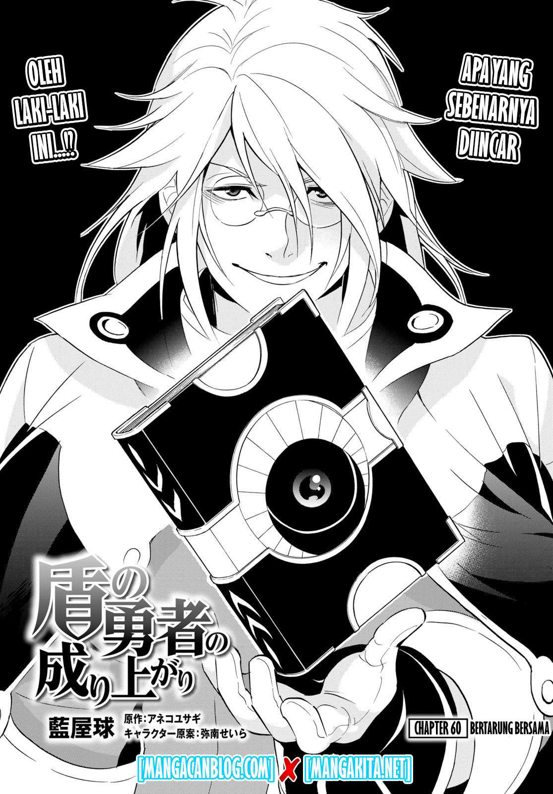 Chapter 60 - halaman 7