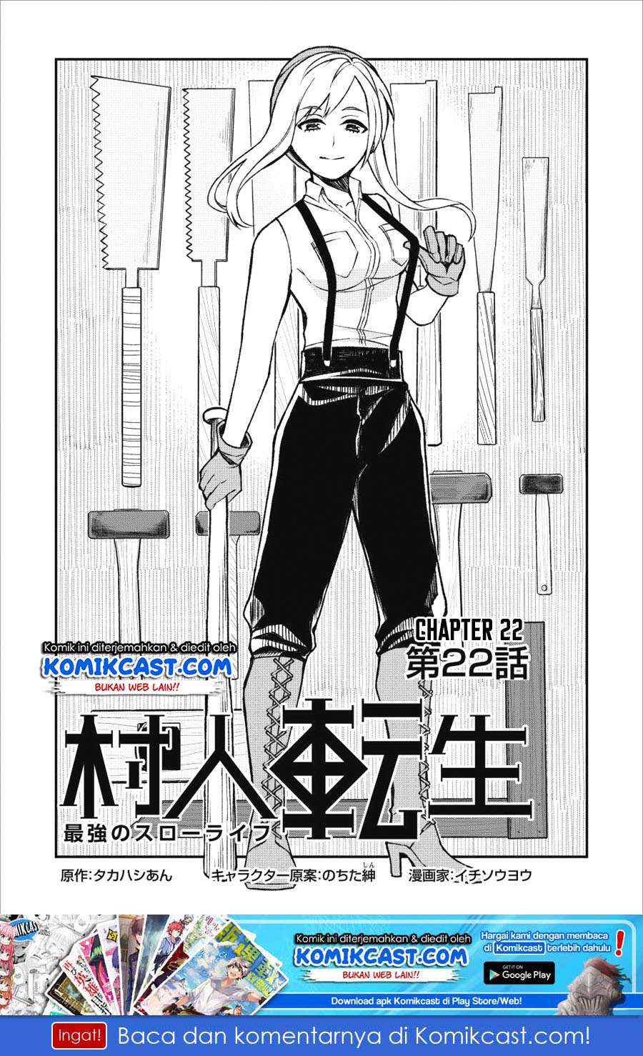 Chapter 22 - halaman 3