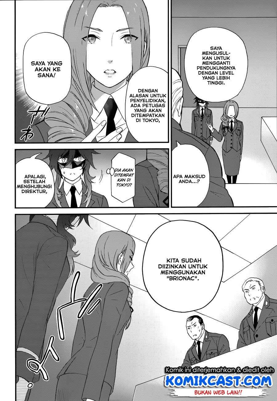Chapter 16 - halaman 14