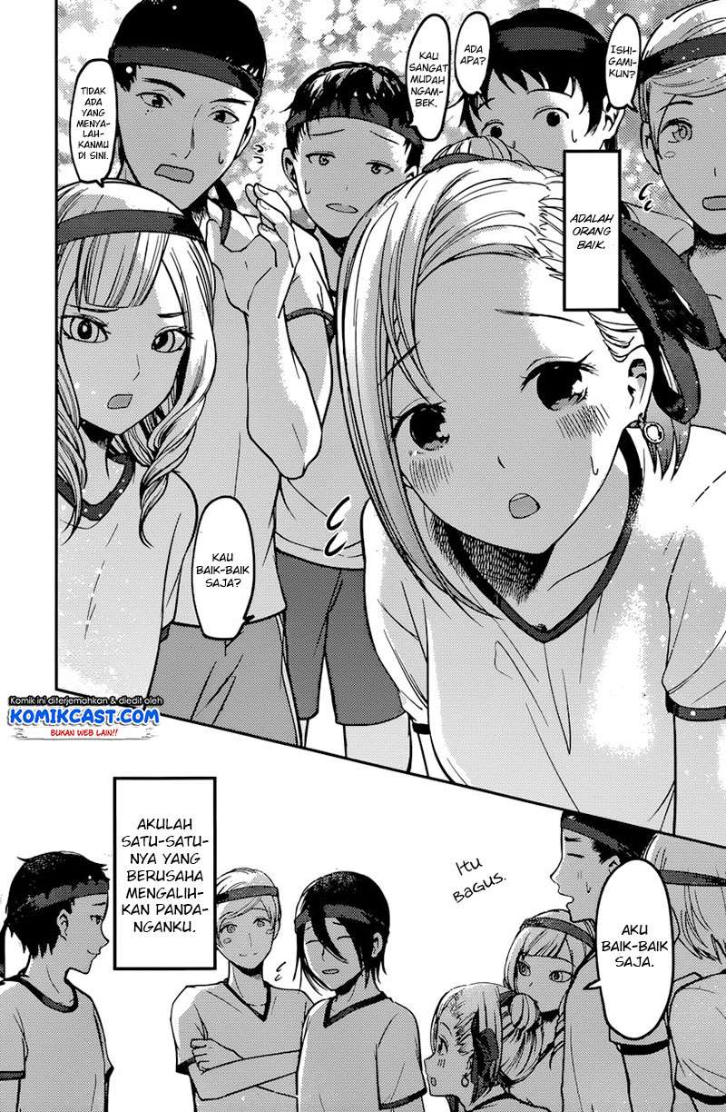 Chapter 90 - halaman 12