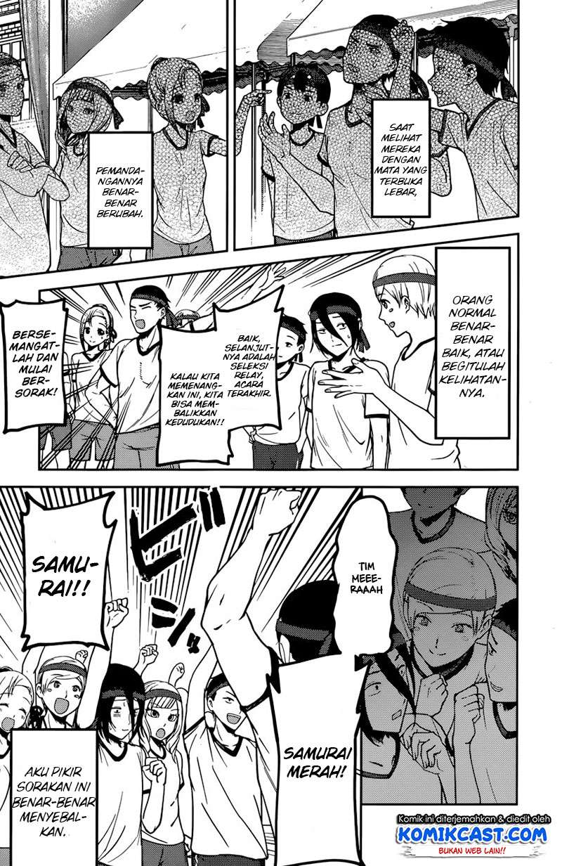 Chapter 90 - halaman 13