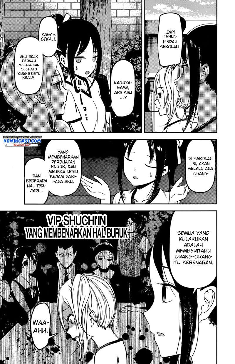 Chapter 90 - halaman 15