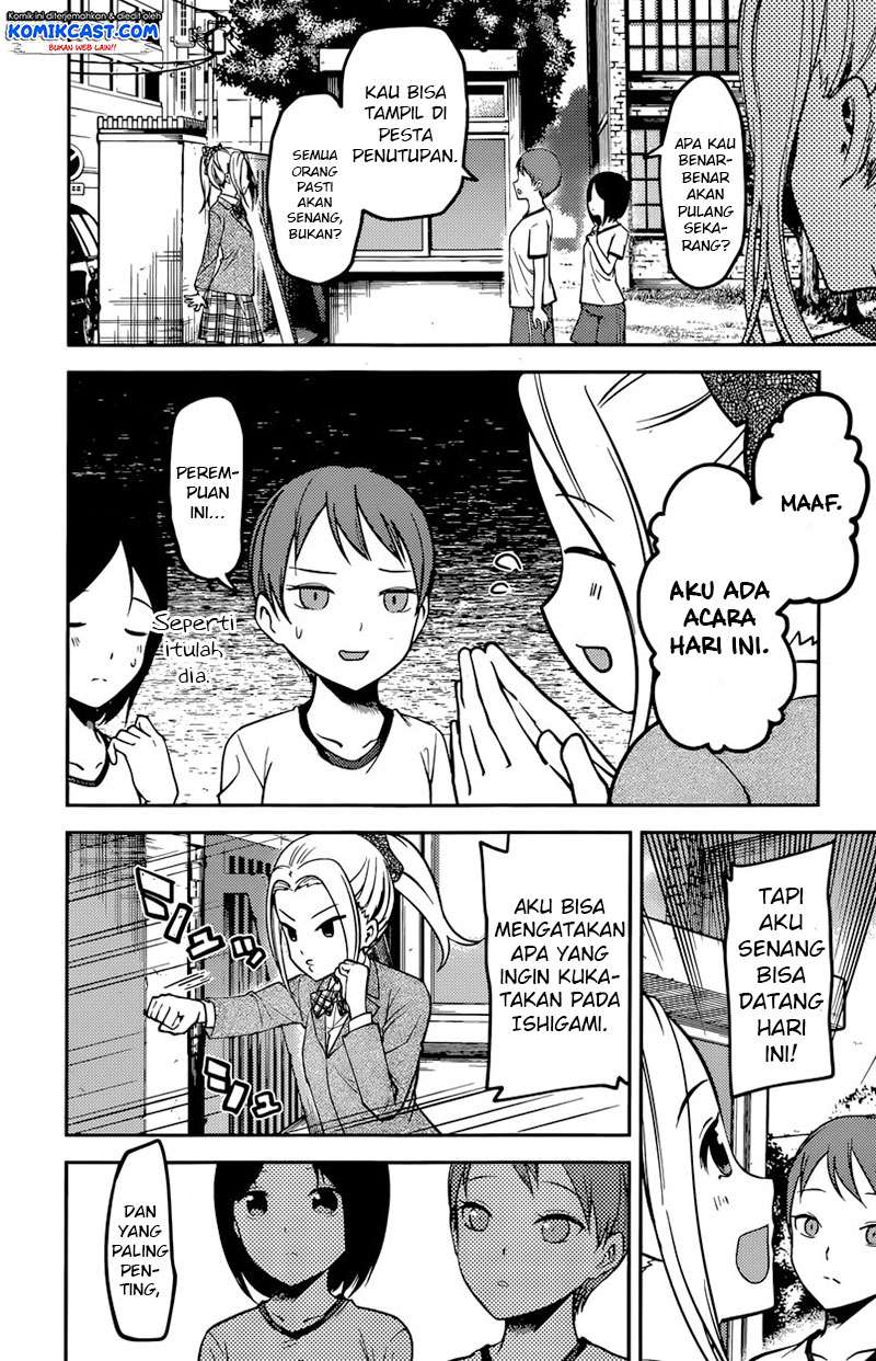 Chapter 90 - halaman 16