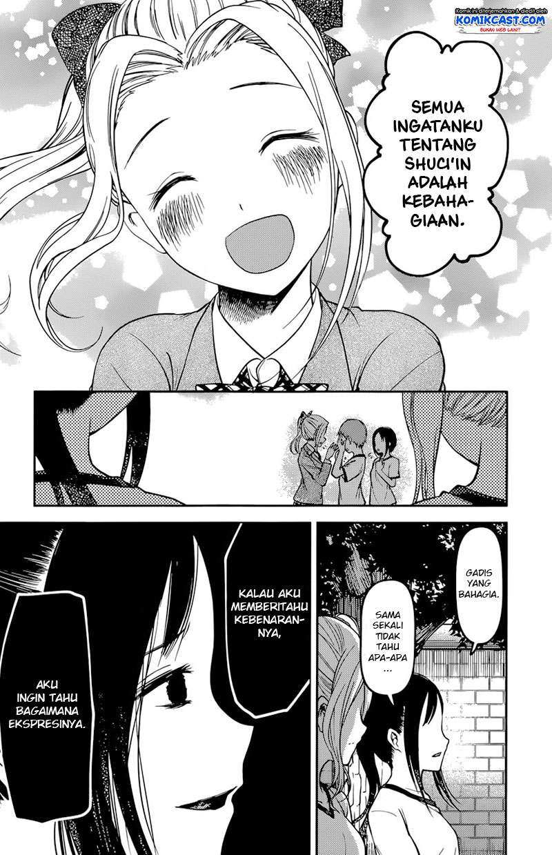 Chapter 90 - halaman 17