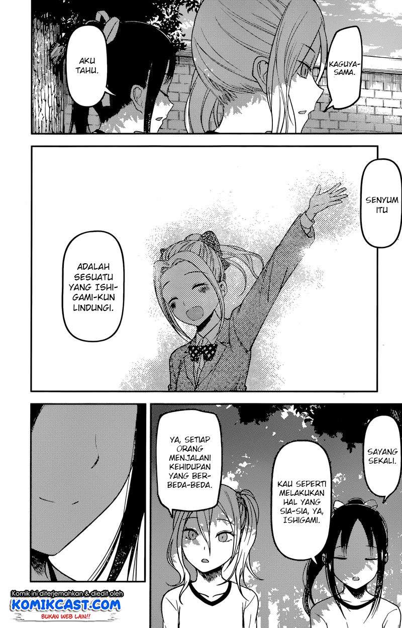 Chapter 90 - halaman 18