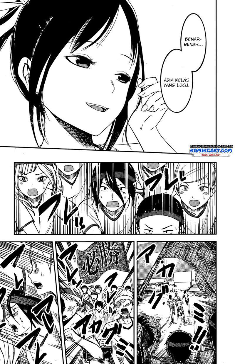 Chapter 90 - halaman 19