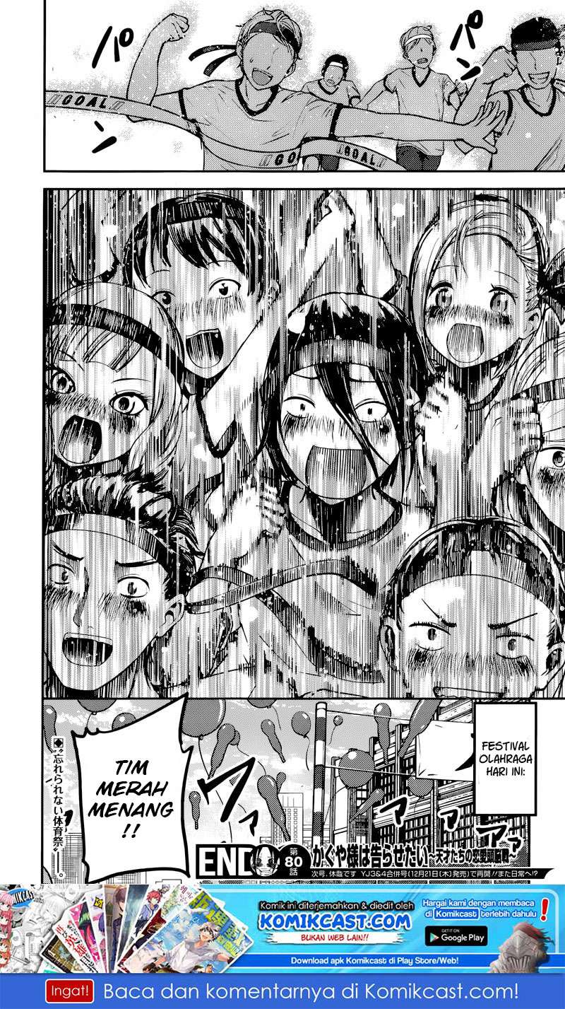 Chapter 90 - halaman 20