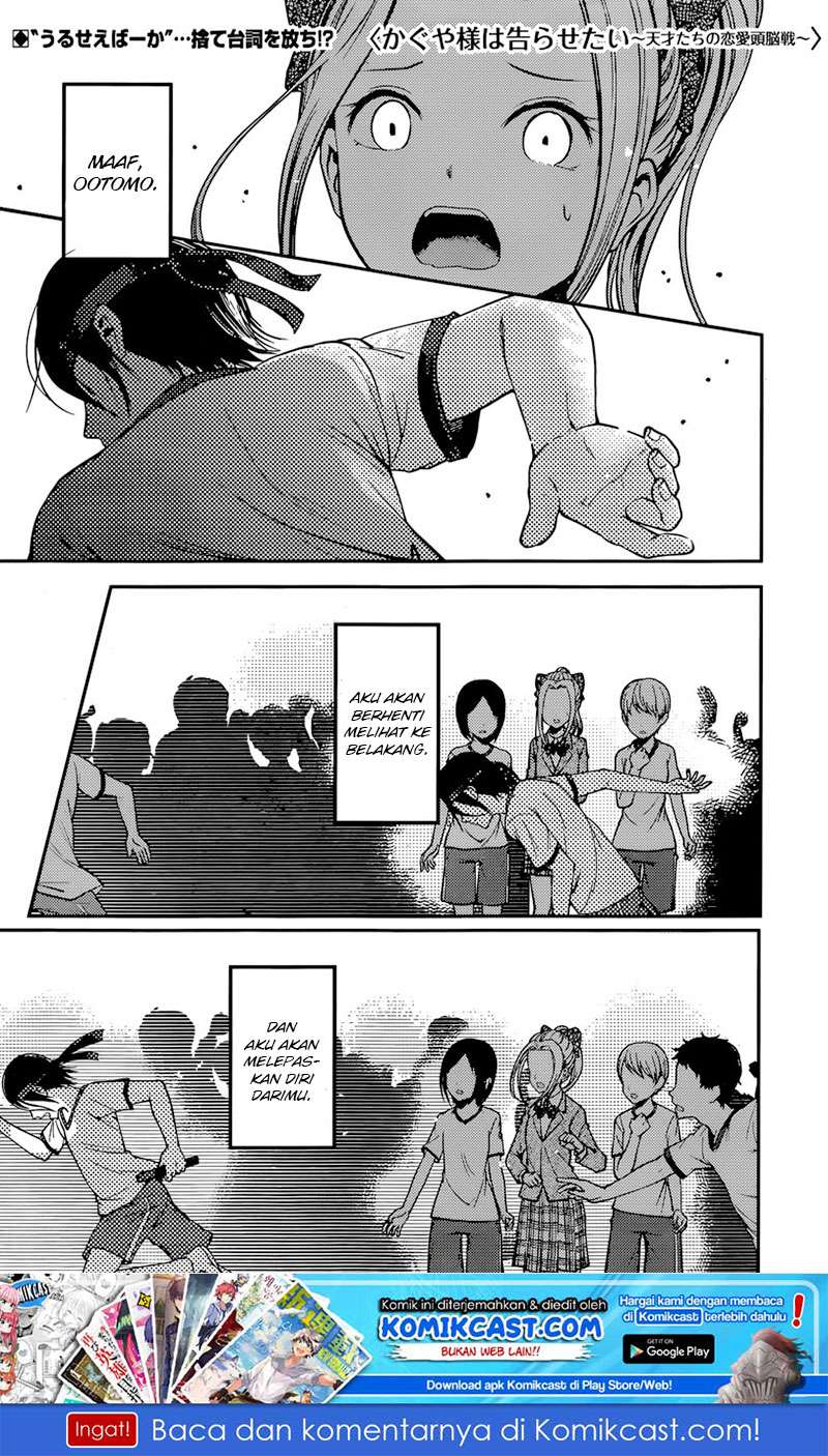 Chapter 90 - halaman 3