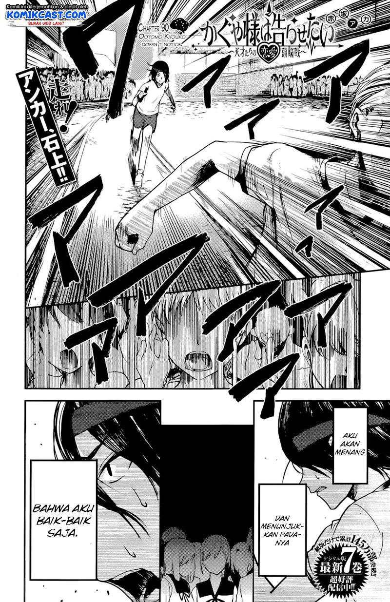 Chapter 90 - halaman 4