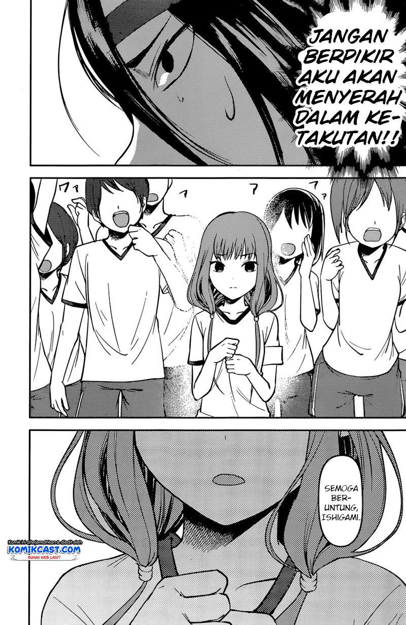 Chapter 90 - halaman 6