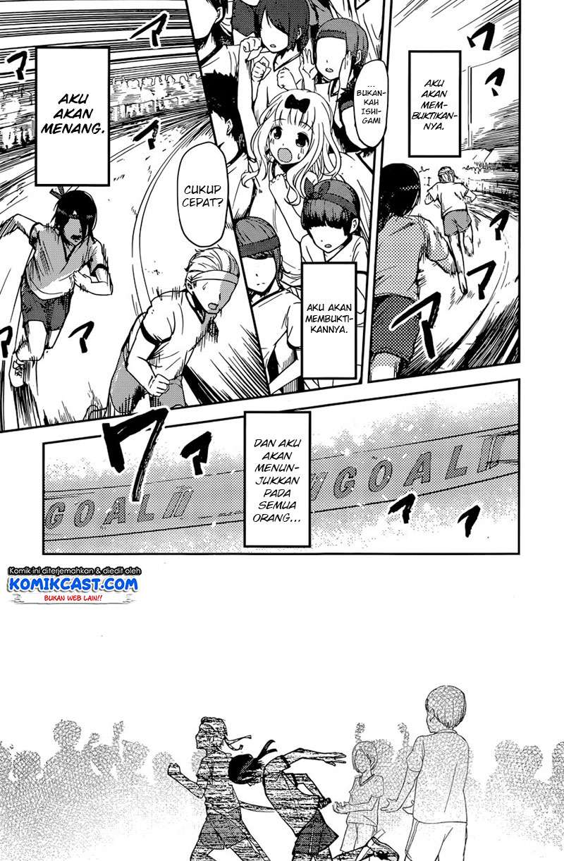 Chapter 90 - halaman 7