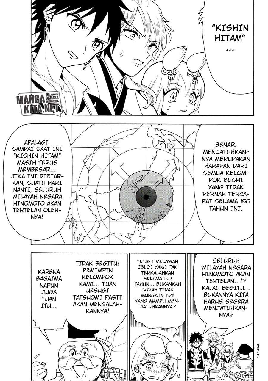 Chapter 46 - halaman 13