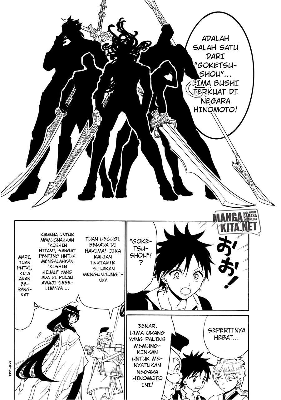 Chapter 46 - halaman 14