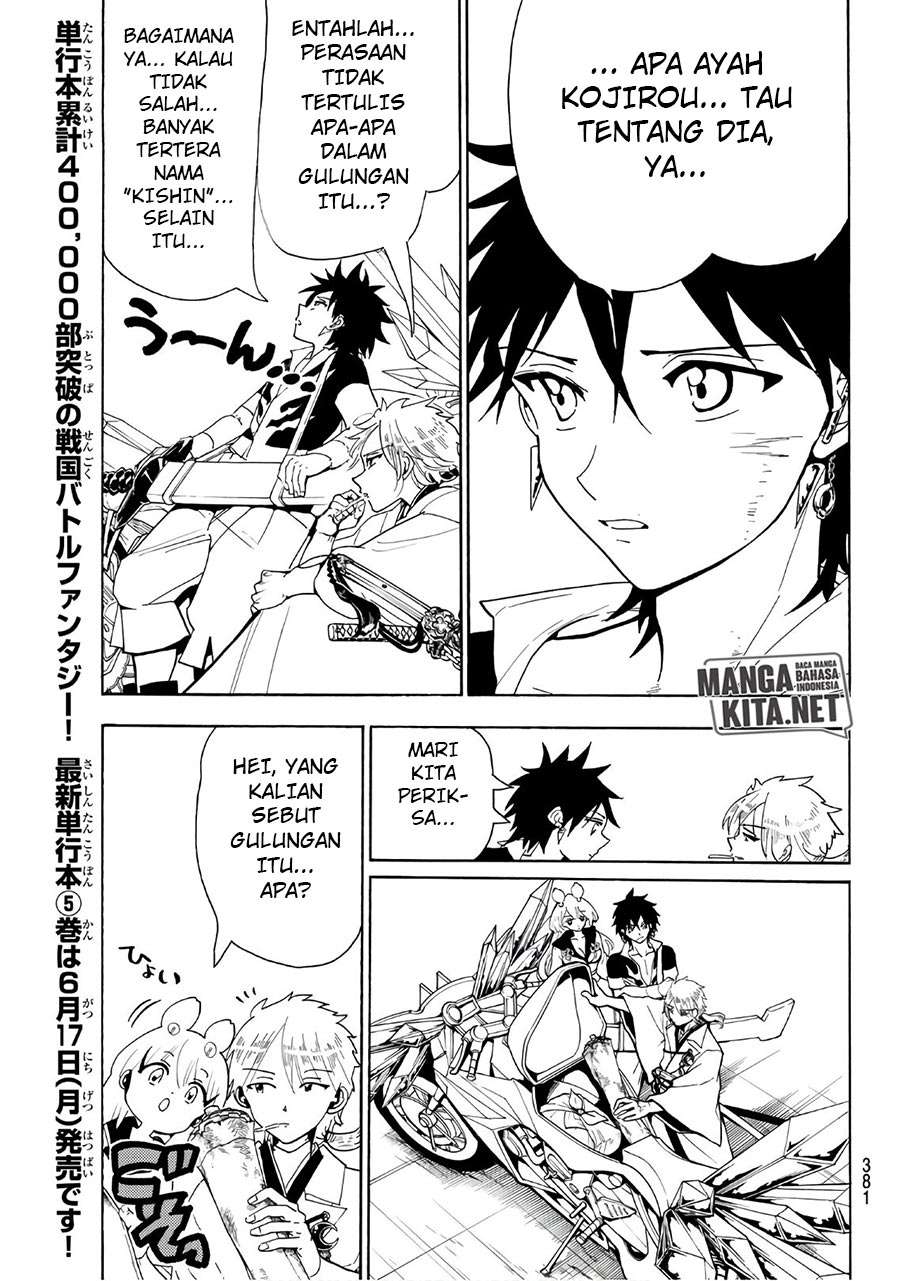 Chapter 46 - halaman 17