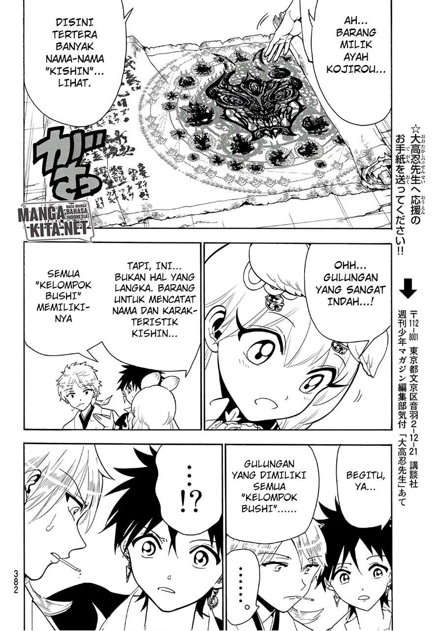 Chapter 46 - halaman 18