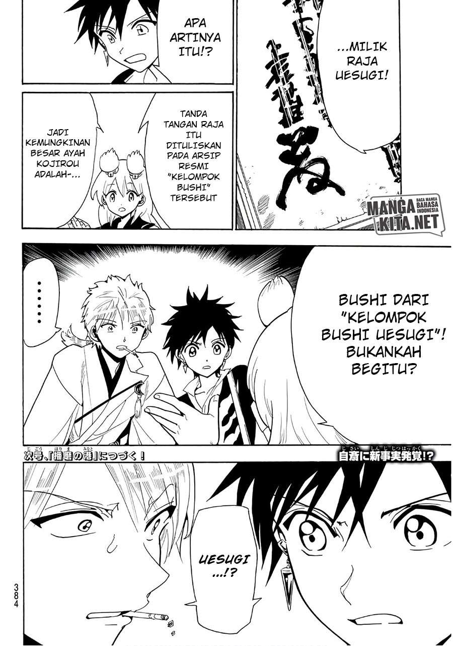 Chapter 46 - halaman 20