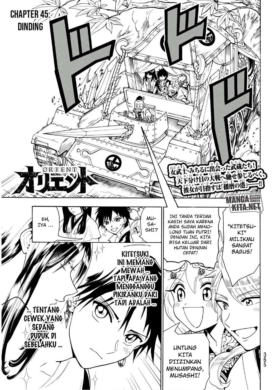 Chapter 45 - halaman 3