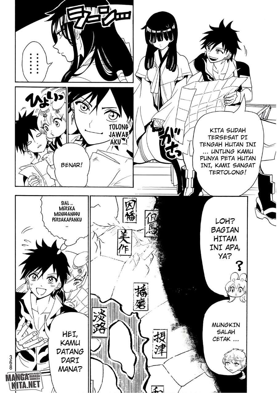 Chapter 45 - halaman 6