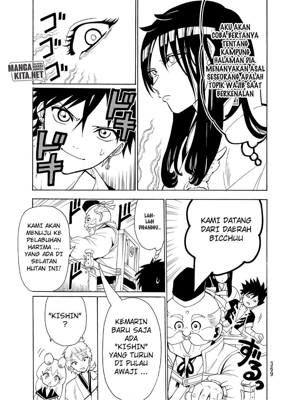 Chapter 45 - halaman 7