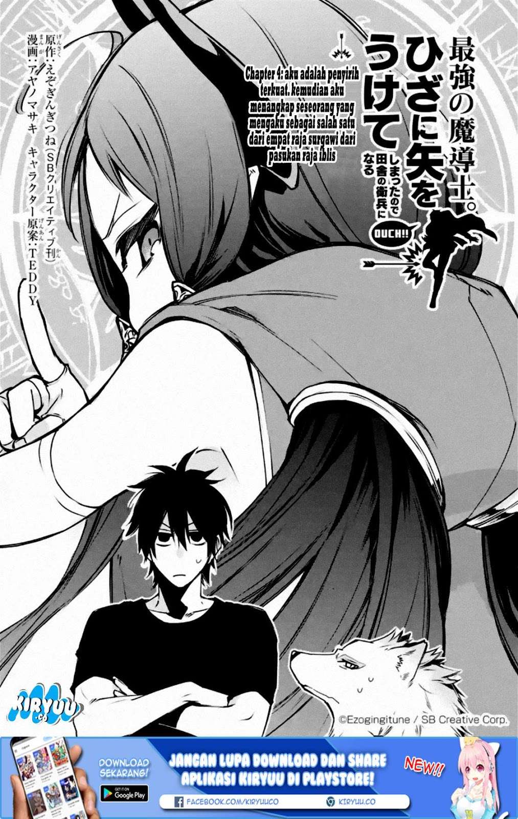 Chapter 4 - halaman 4
