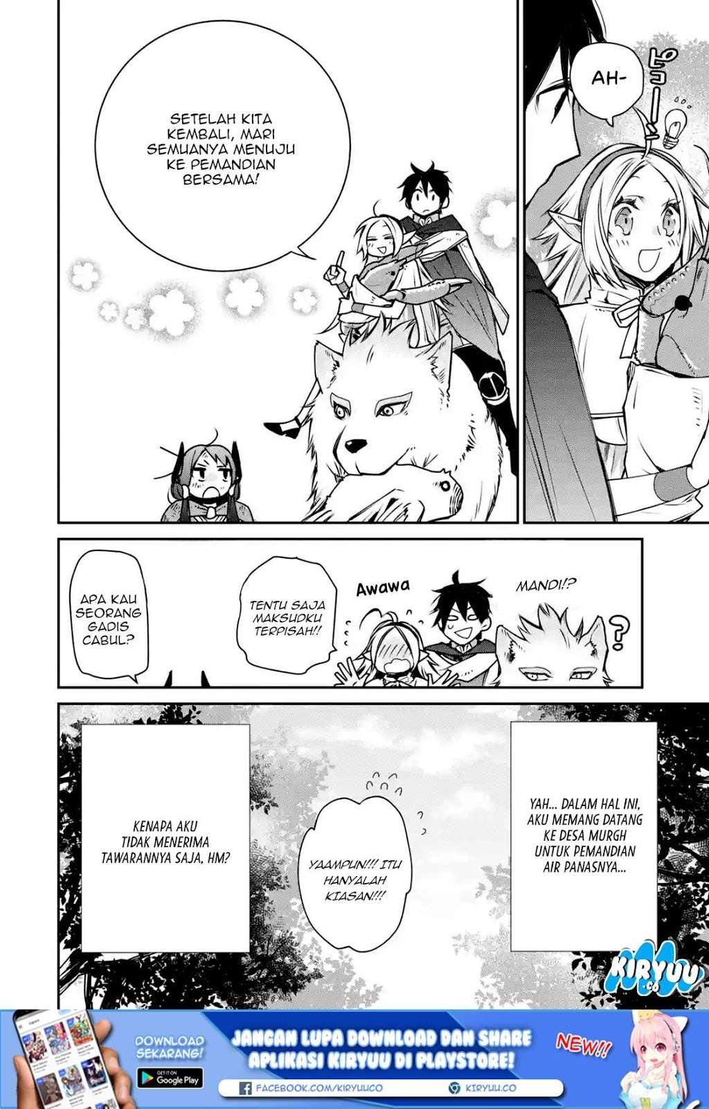 Chapter 4 - halaman 47