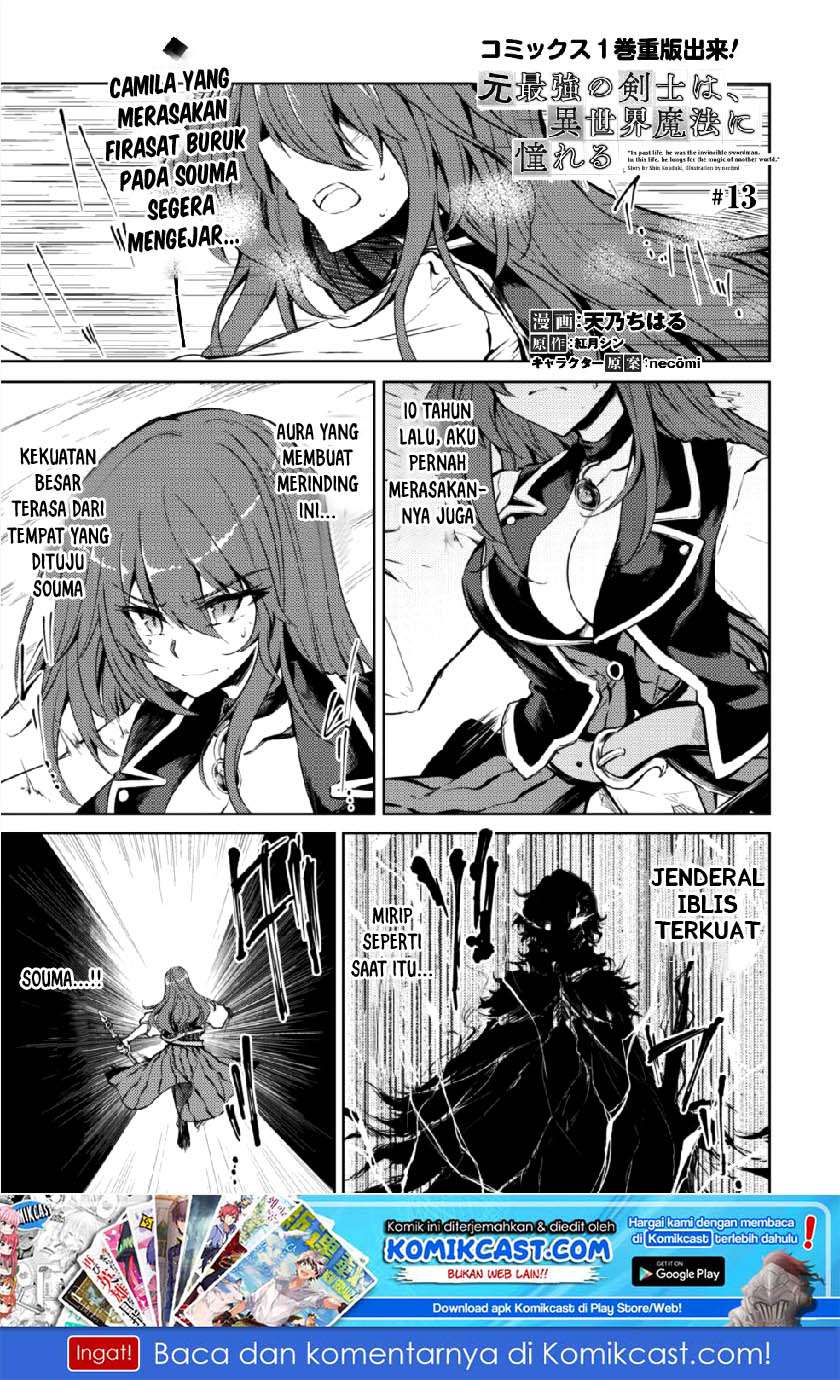 Chapter 13 - halaman 3