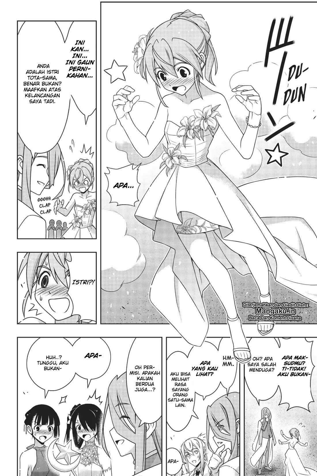 Chapter 166 - halaman 17