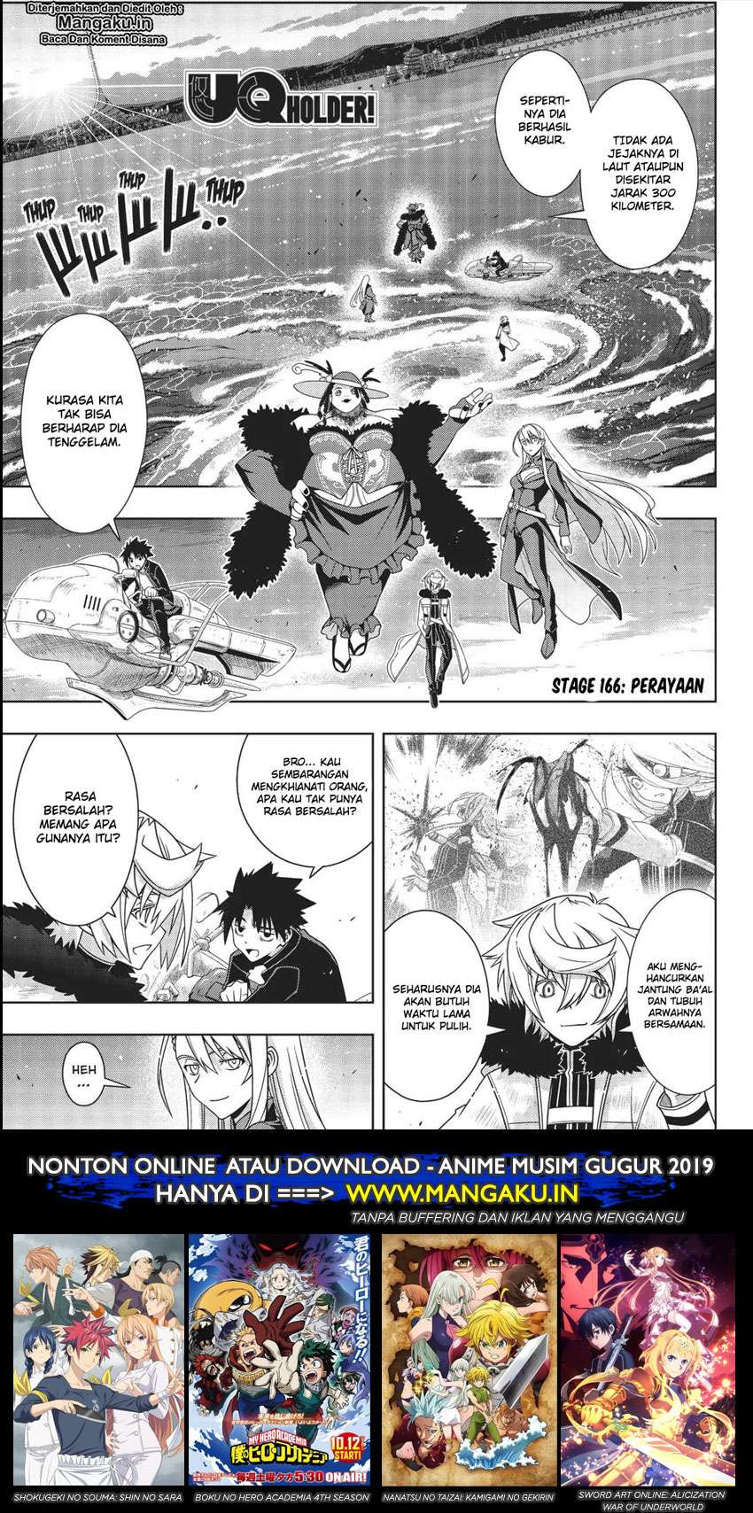 Chapter 166 - halaman 3