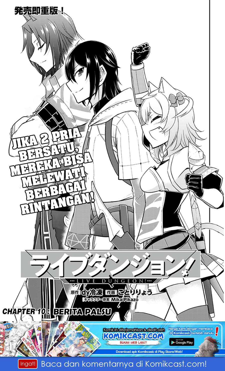 Chapter 10 - halaman 3